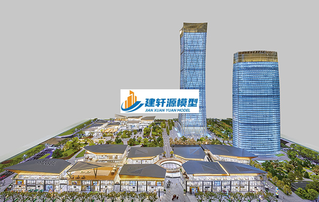 海曙保利·国际广场