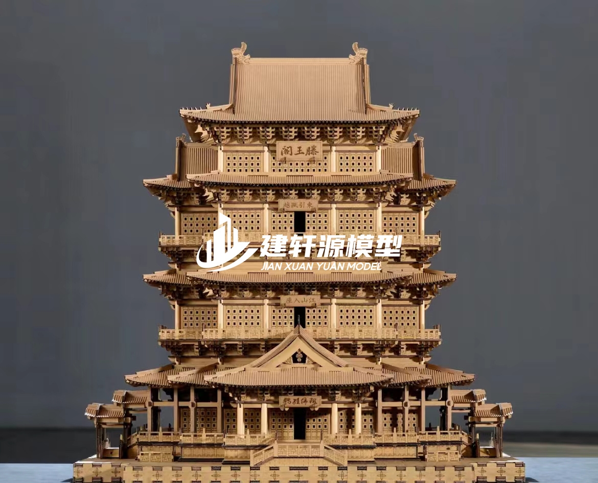 海曙古建木质模型制作