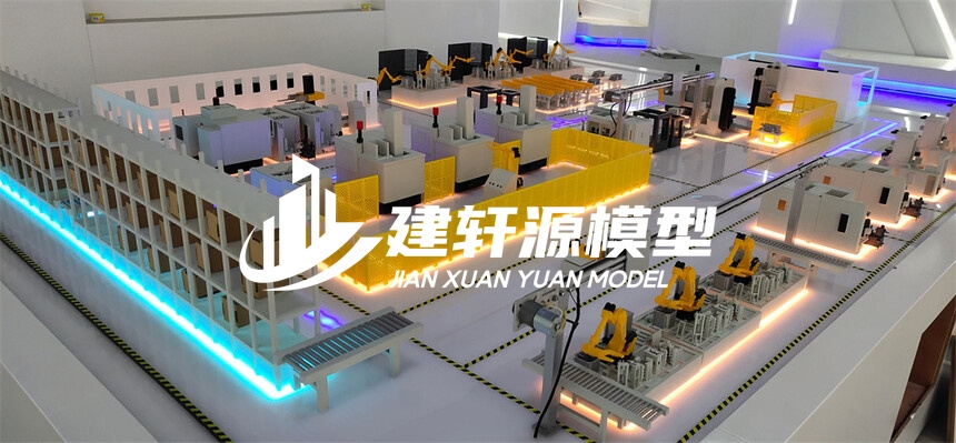 海曙工业模型