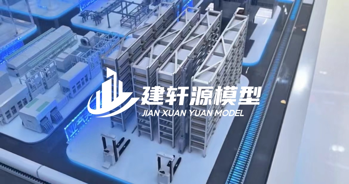 海曙工业模型厂家