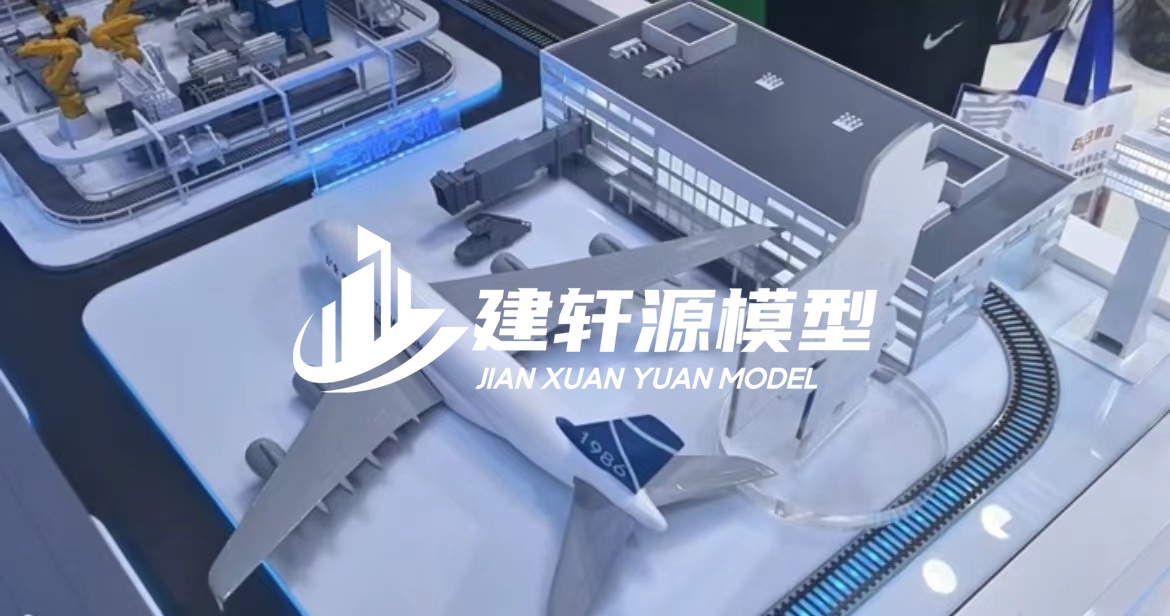 海曙工业设备模型